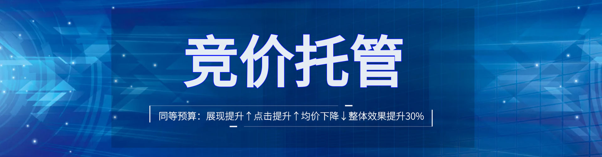 圣方济各堂头条信息流